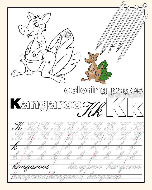 illustration_11_coloring pages of the English alphabet with animal drawings with a string for writing English letters